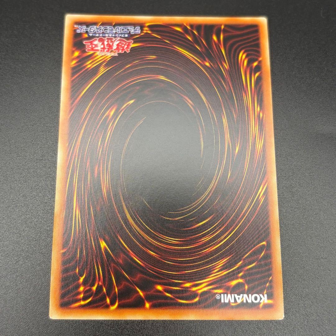 遊戯王】緊急テレポート シク シークレット 3枚 PAC1-JP039 - メルカリ