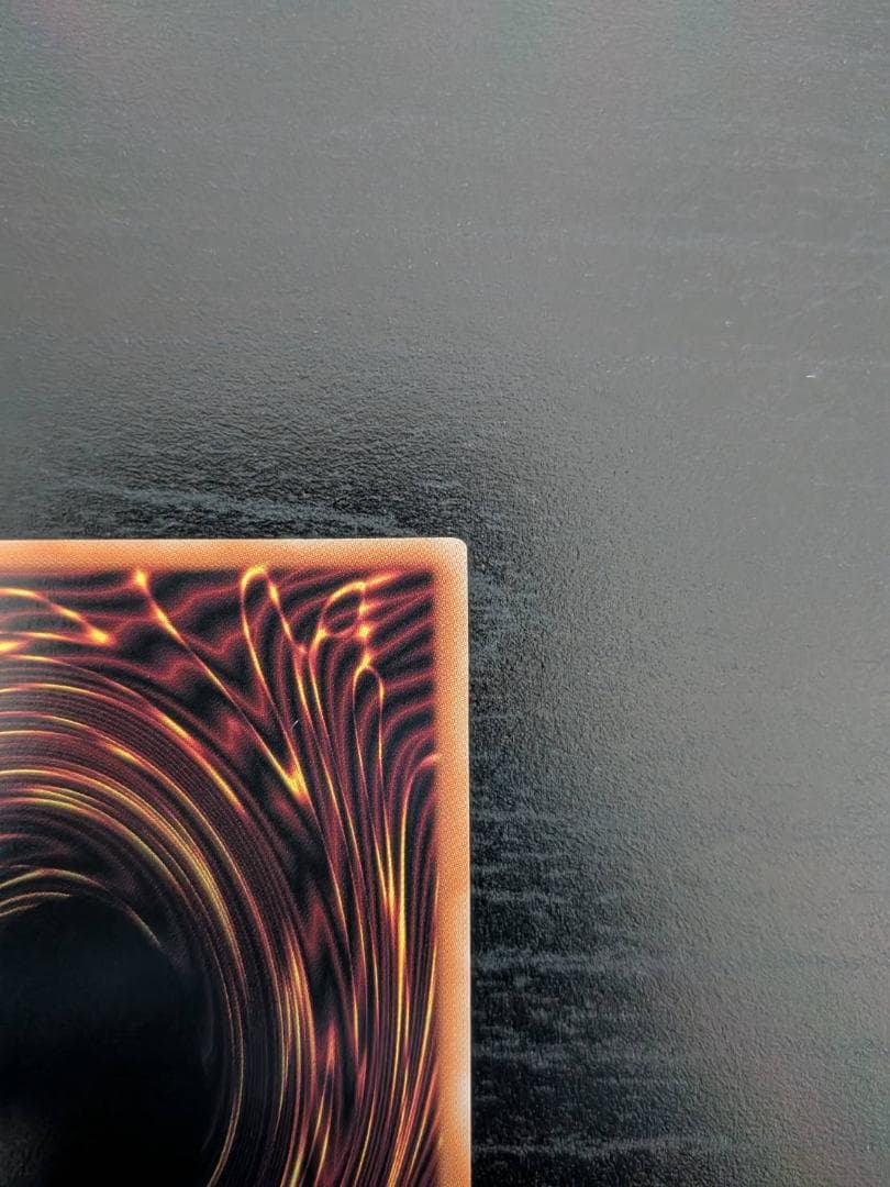 ☆プリシク☆ハバキリ　天羽々斬之巳剣