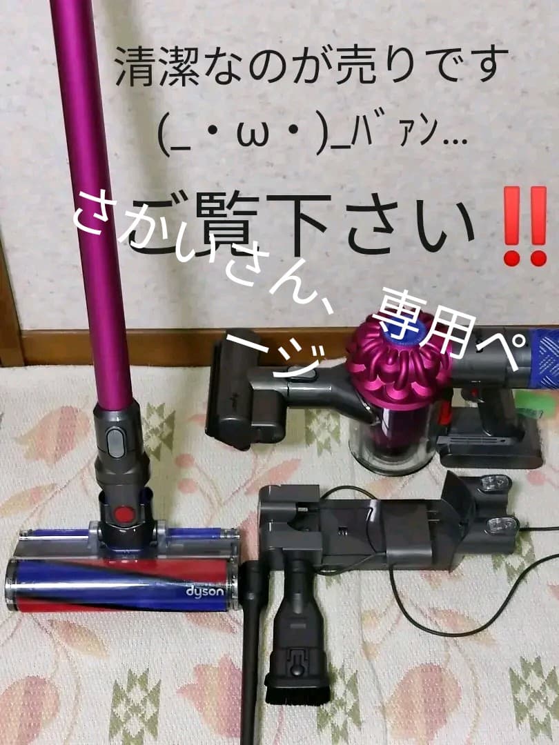 レーダーSR-12000・BIG鉛筆2本セット シードSeed 消しゴム レーダー