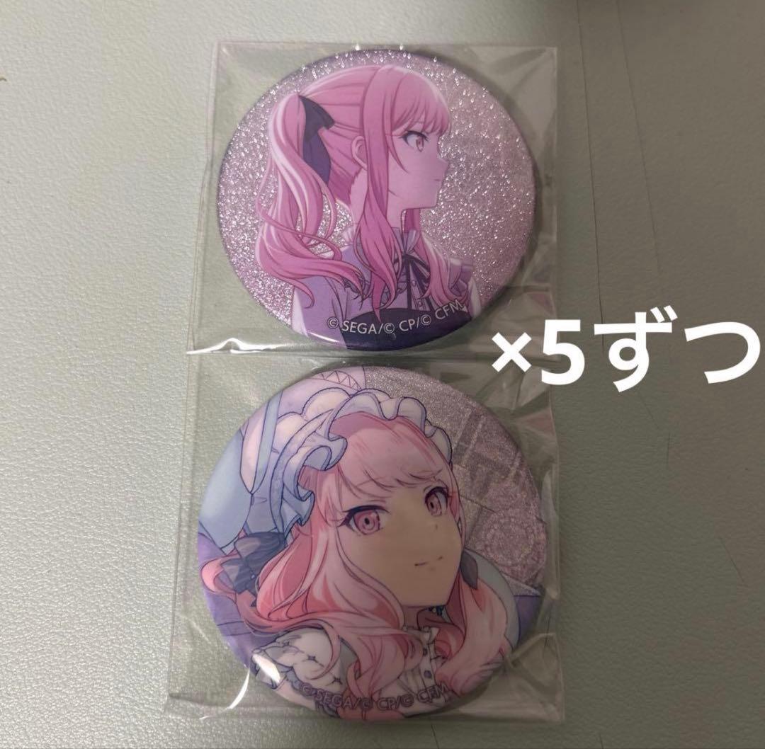 プロセカ グリッター缶バッジ 4A 5A 暁山瑞希 - メルカリ