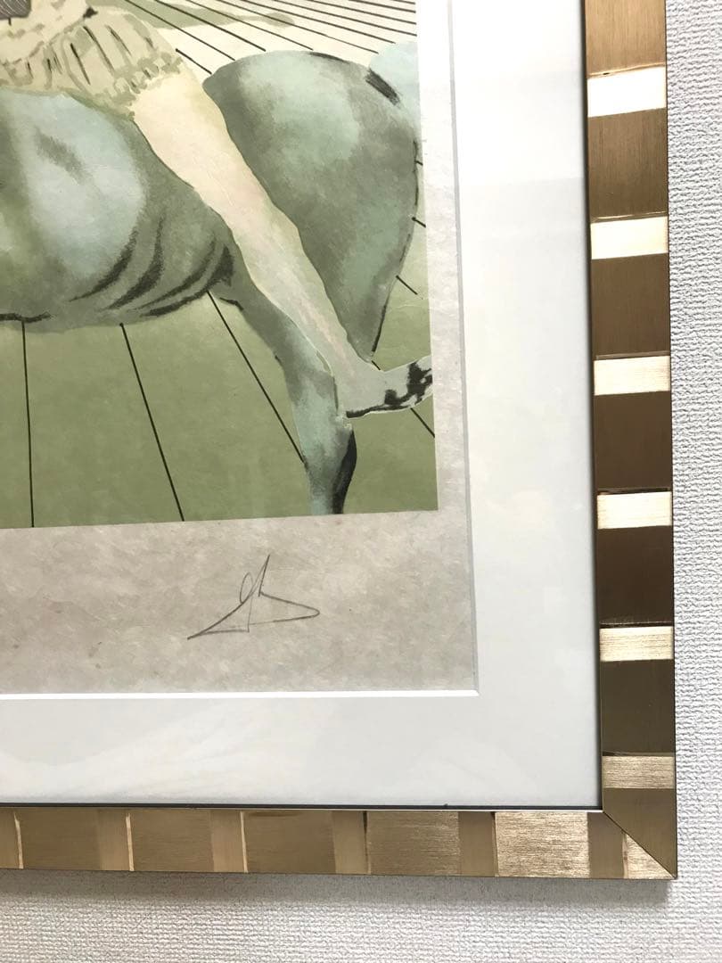 サルバドール・ダリ「シュルレアリスムの騎士（馬へのオマージュ