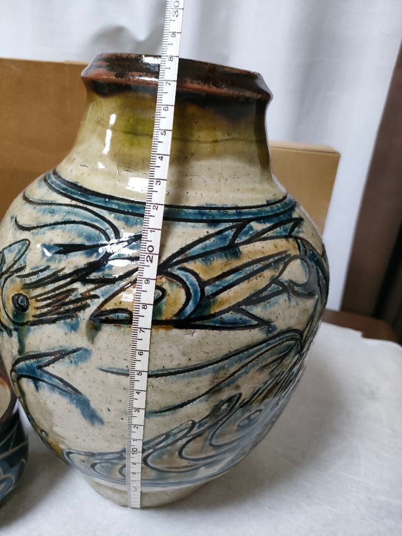 やちむん 金城次郎、裕三 宮城智 新垣勲 魚紋 まとめてセット 縁起物