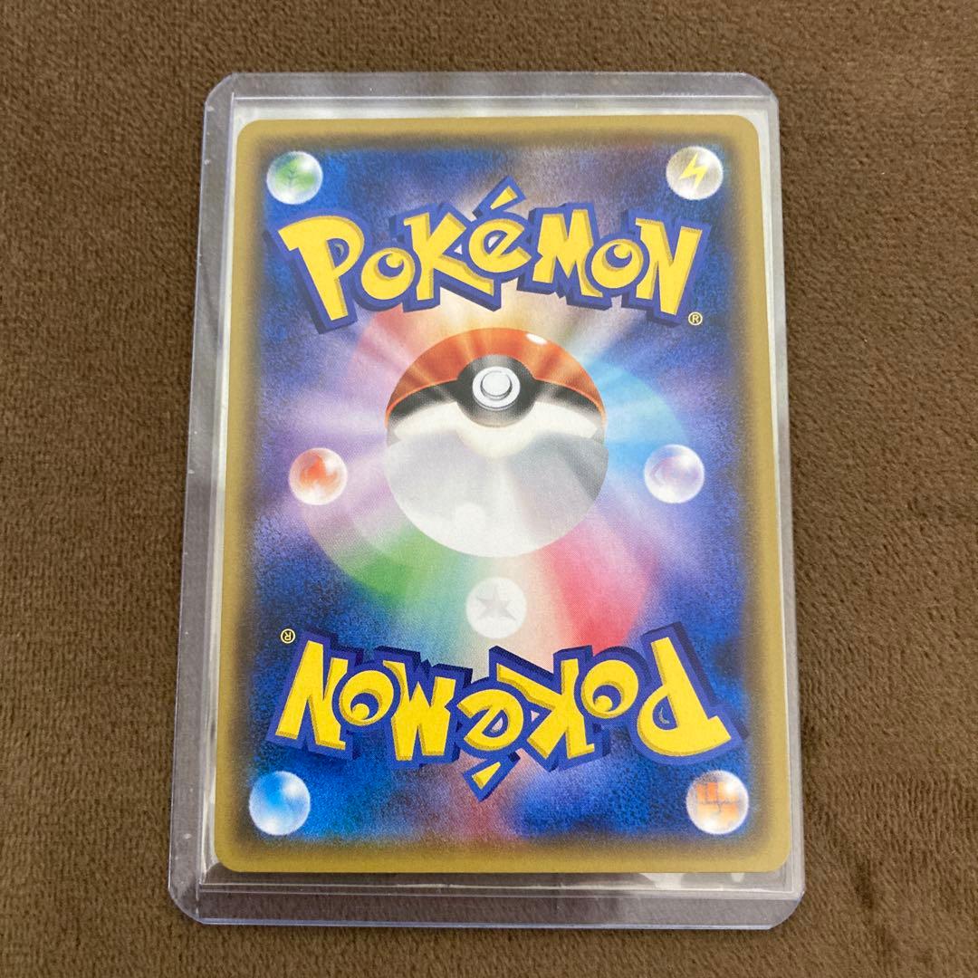 ポケモンカード ロコン PROMO SM-Pプロモカード 146/SM-P