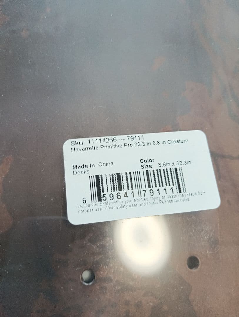 CREATURE Darren Navarrette デッキ 限定500枚