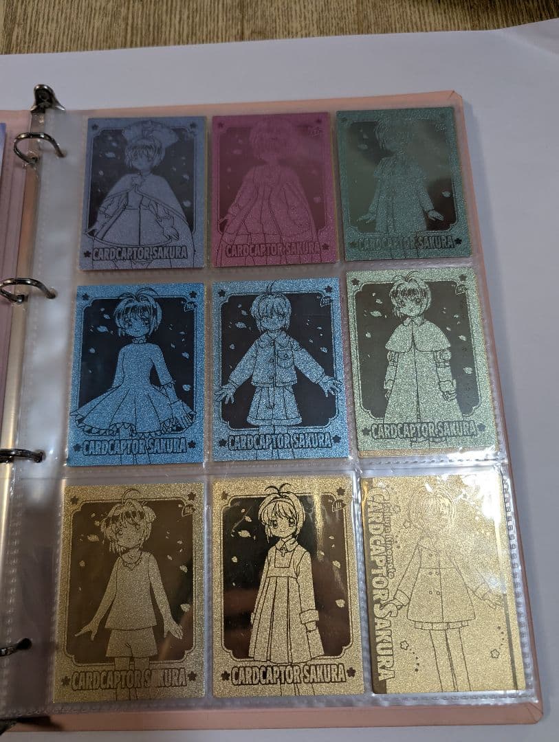 カードキャプターさくら　エッチングカード＋バインダー