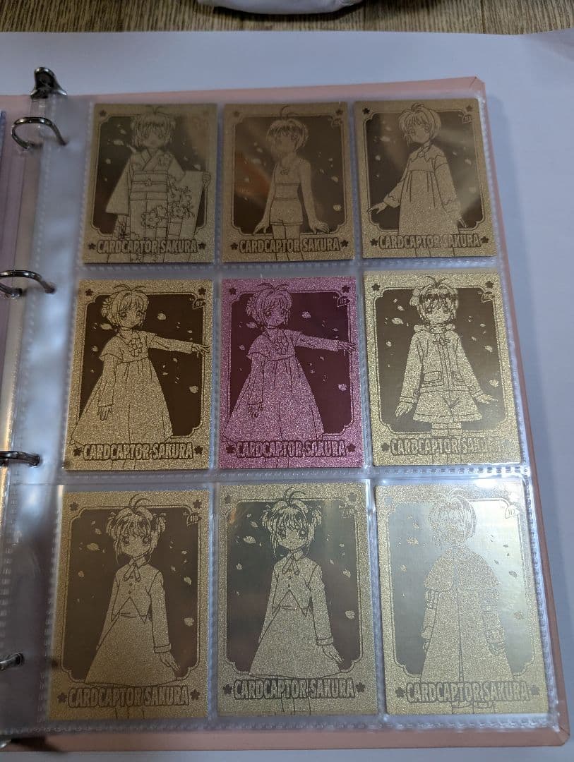 カードキャプターさくら　エッチングカード＋バインダー