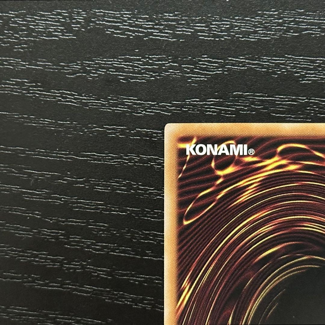 遊戯王 閃刀姫ゼロ レムニスゲート プリズマ セット