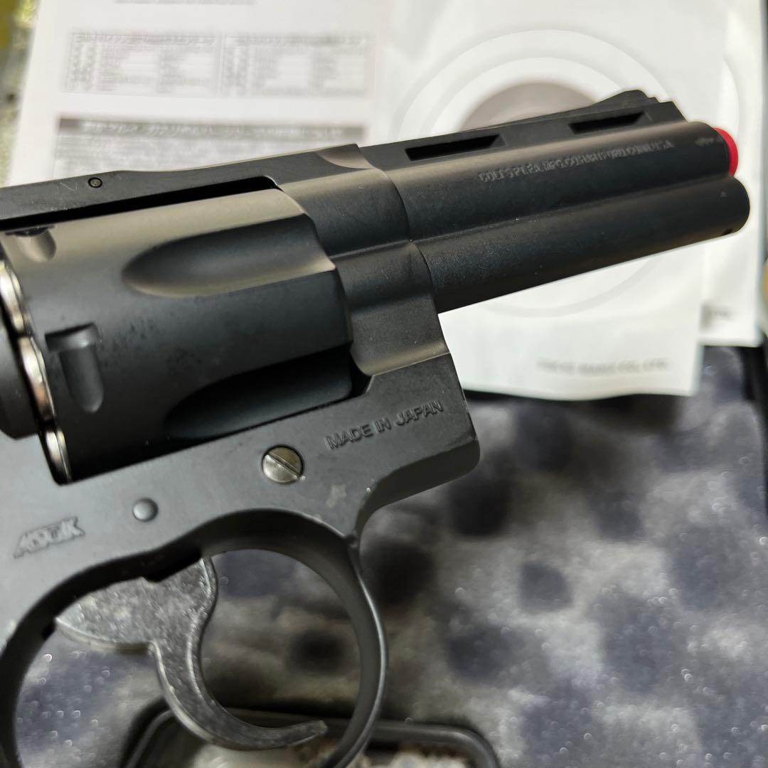 東京マルイ コルト パイソン 357mag ガスガン