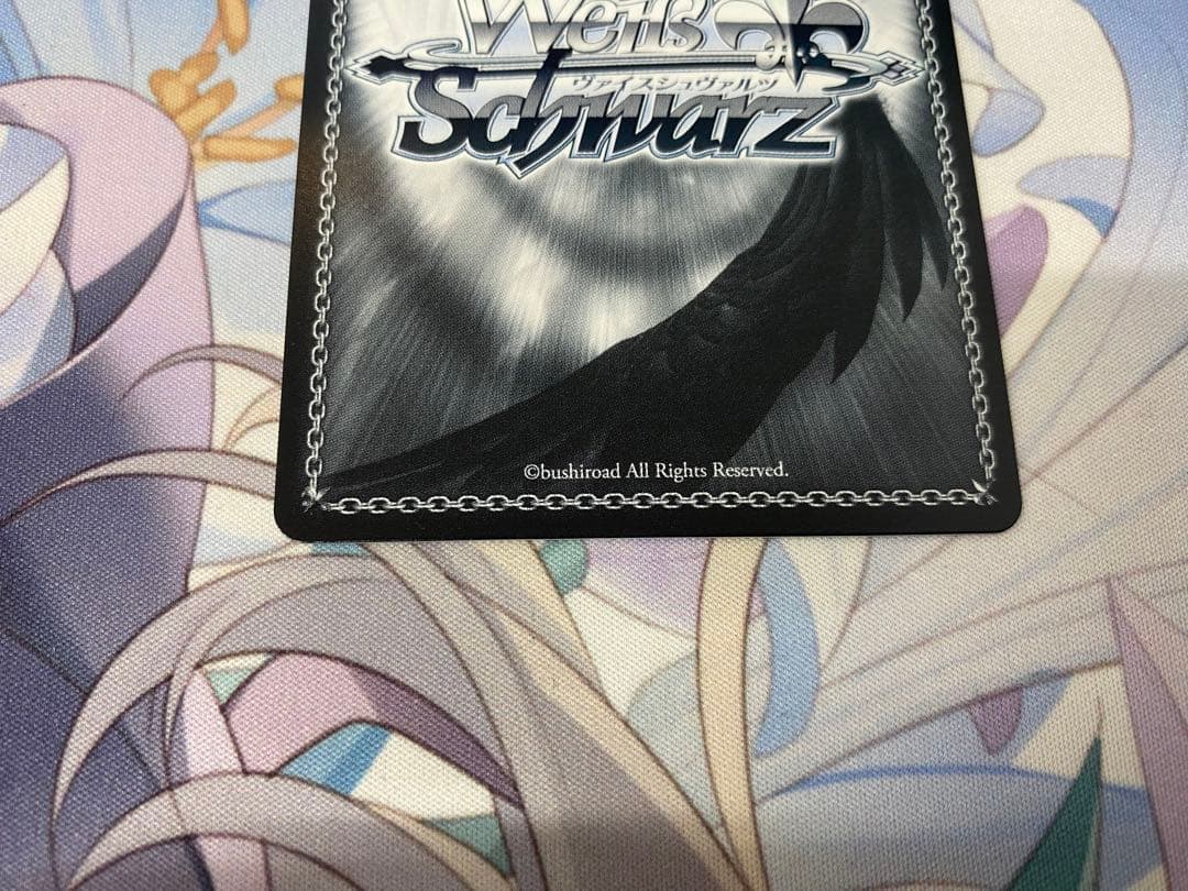 あなただけのメインヒロイン 恵 SP サイン ファンタジア文庫 加藤 ヴァイス