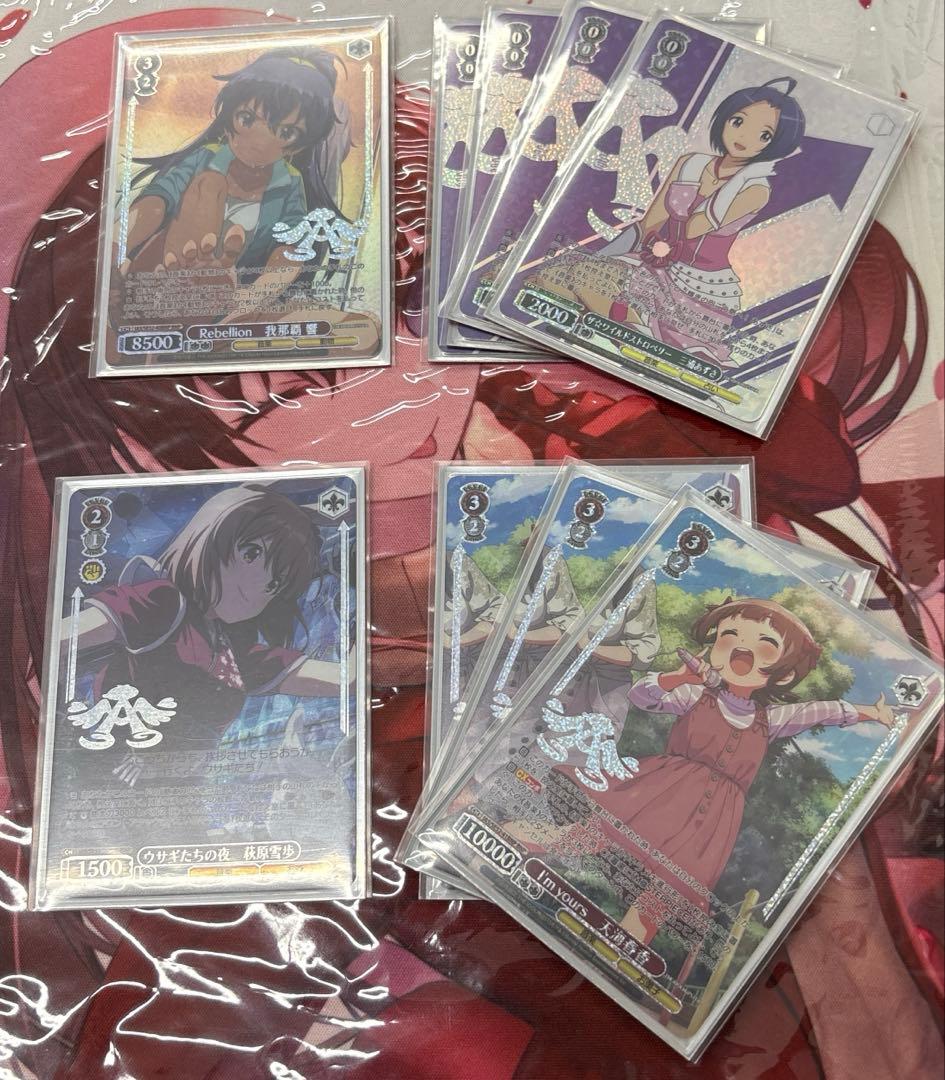 ヴァイスシュヴァルツ　アイドルマスター　門扉デッキ