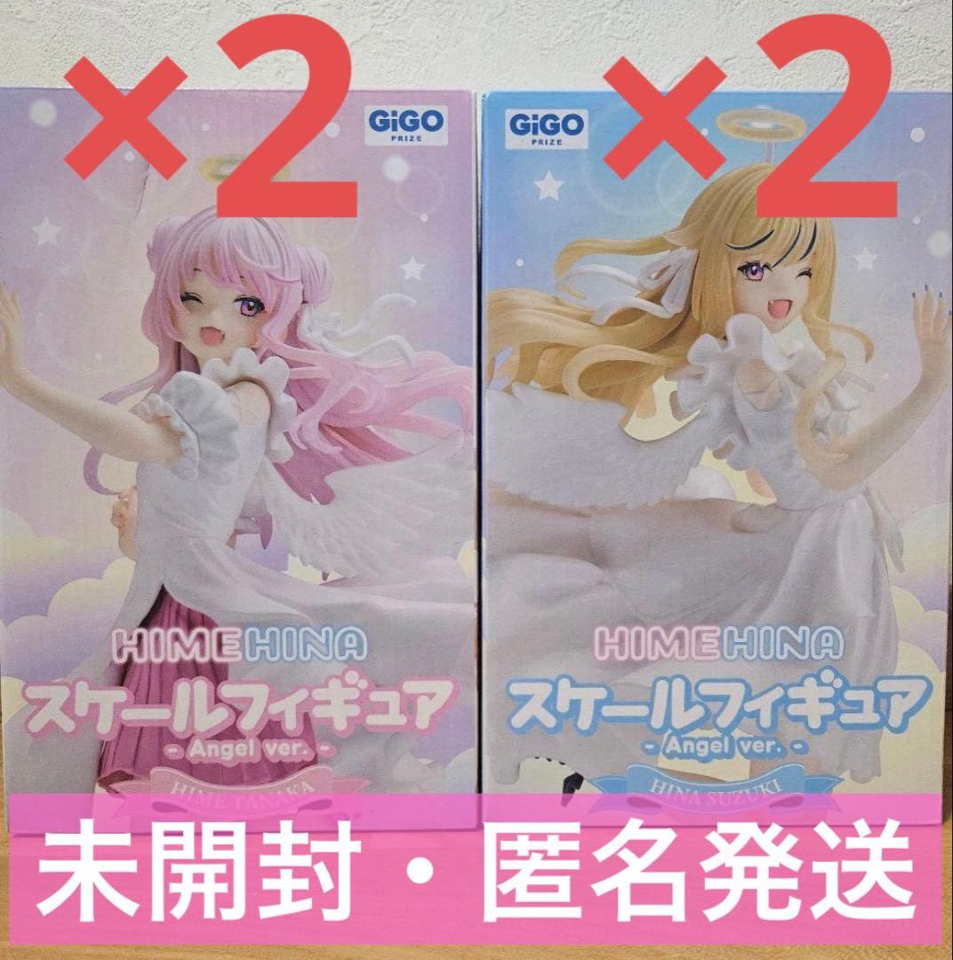 各2個】 HIMEHINA ヒメヒナ GiGO限定 スケールフィギュア - メルカリ
