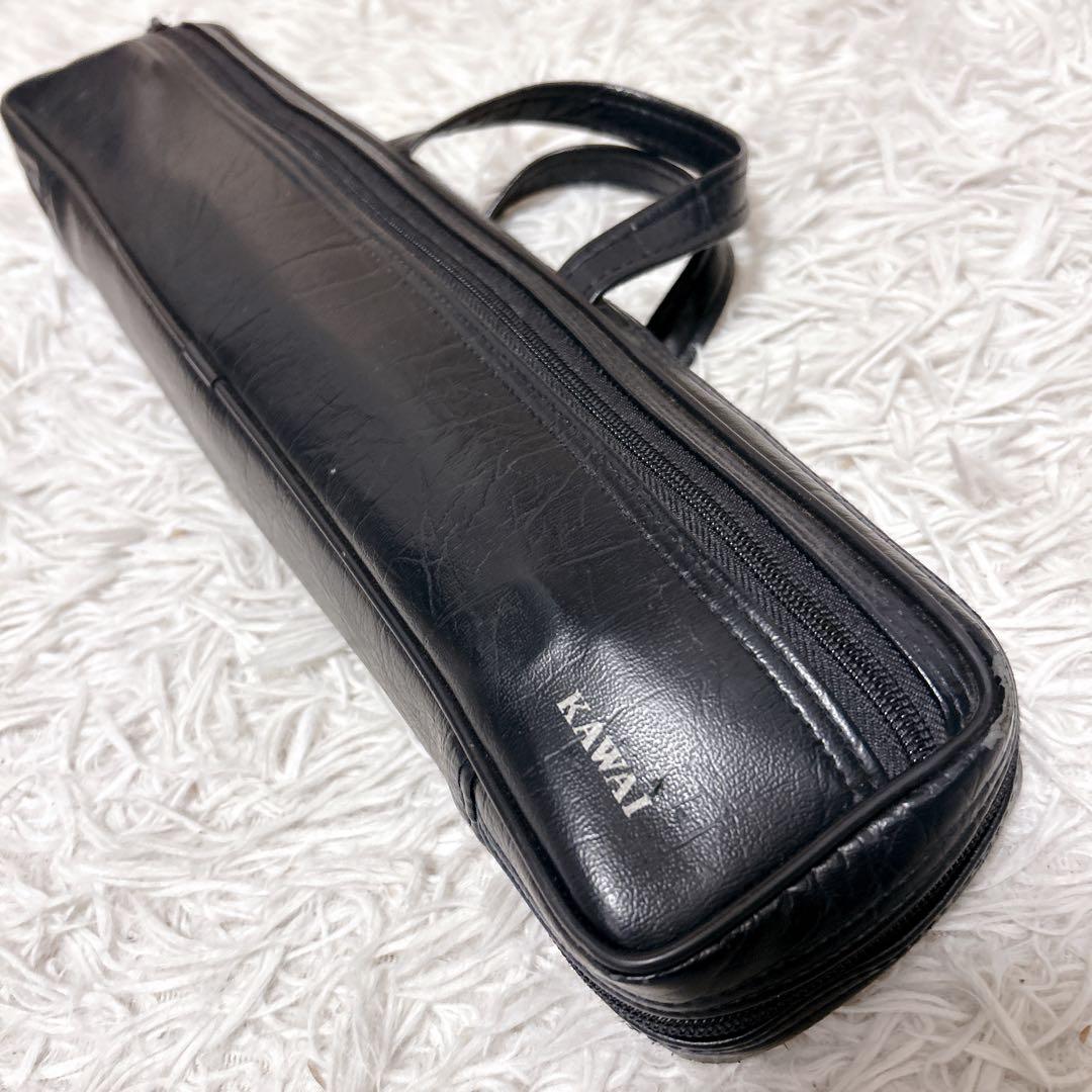 【希少】KAWAI KFL-131SR フルート ハードケース レザーバッグ付き