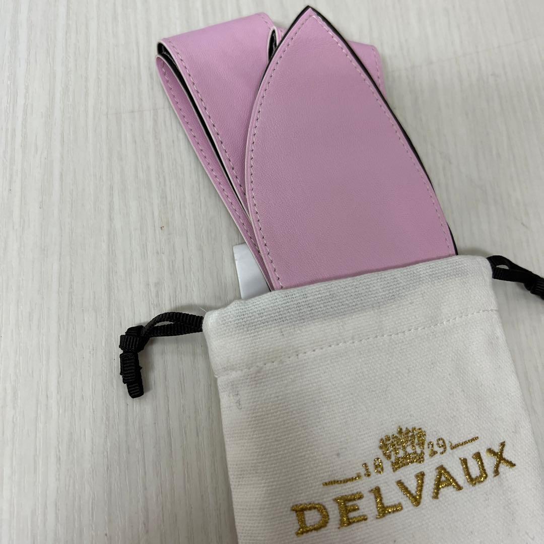 delvaux DELVAUX デルヴォー ハンドルリボン オファー デルヴォー