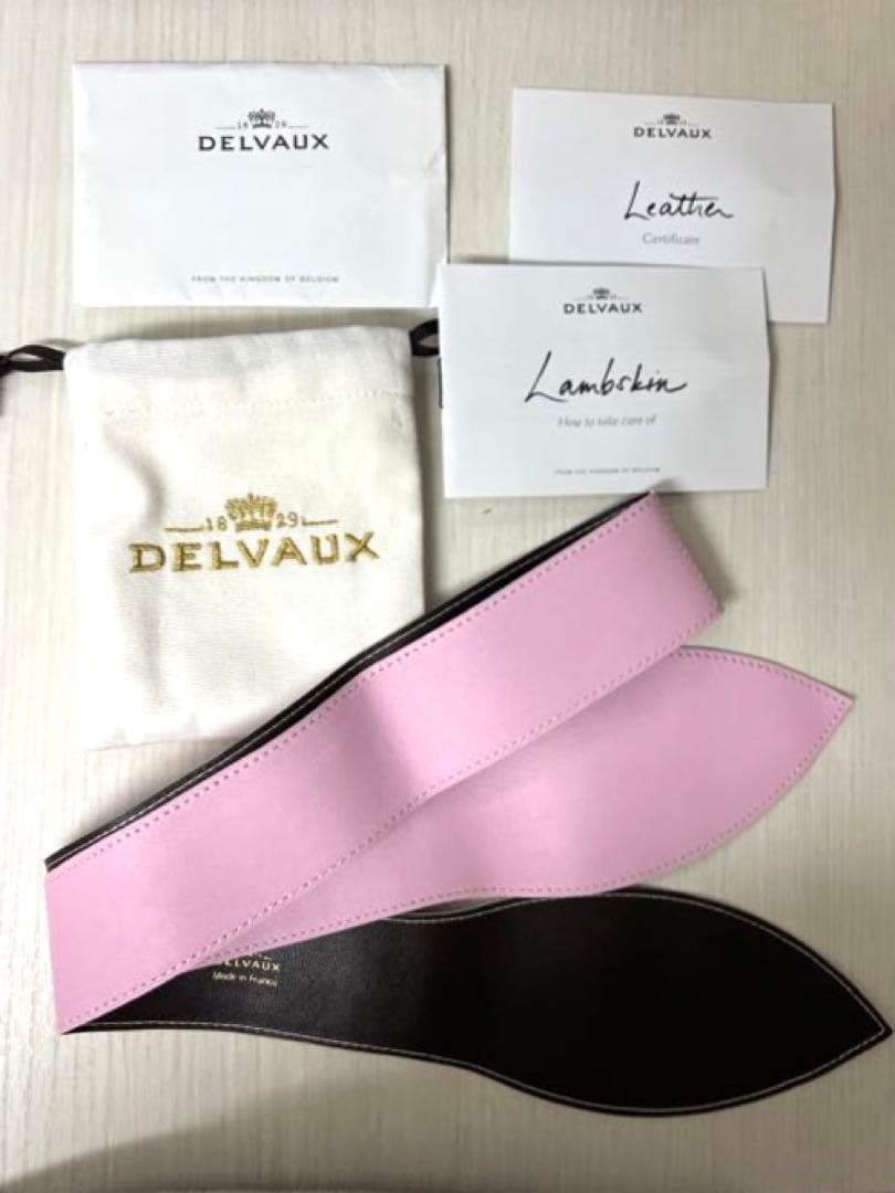delvaux DELVAUX デルヴォー ハンドルリボン オファー デルヴォー