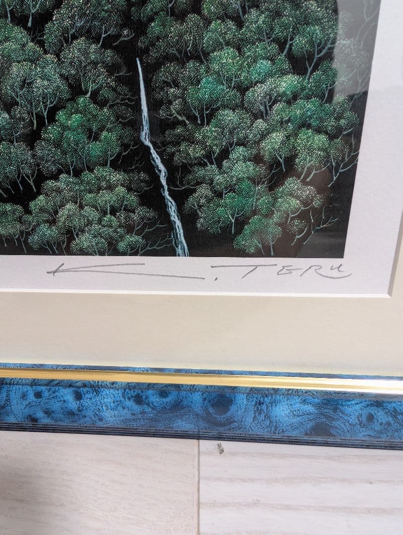 照沼光治 絵画 【峰響】希少作品