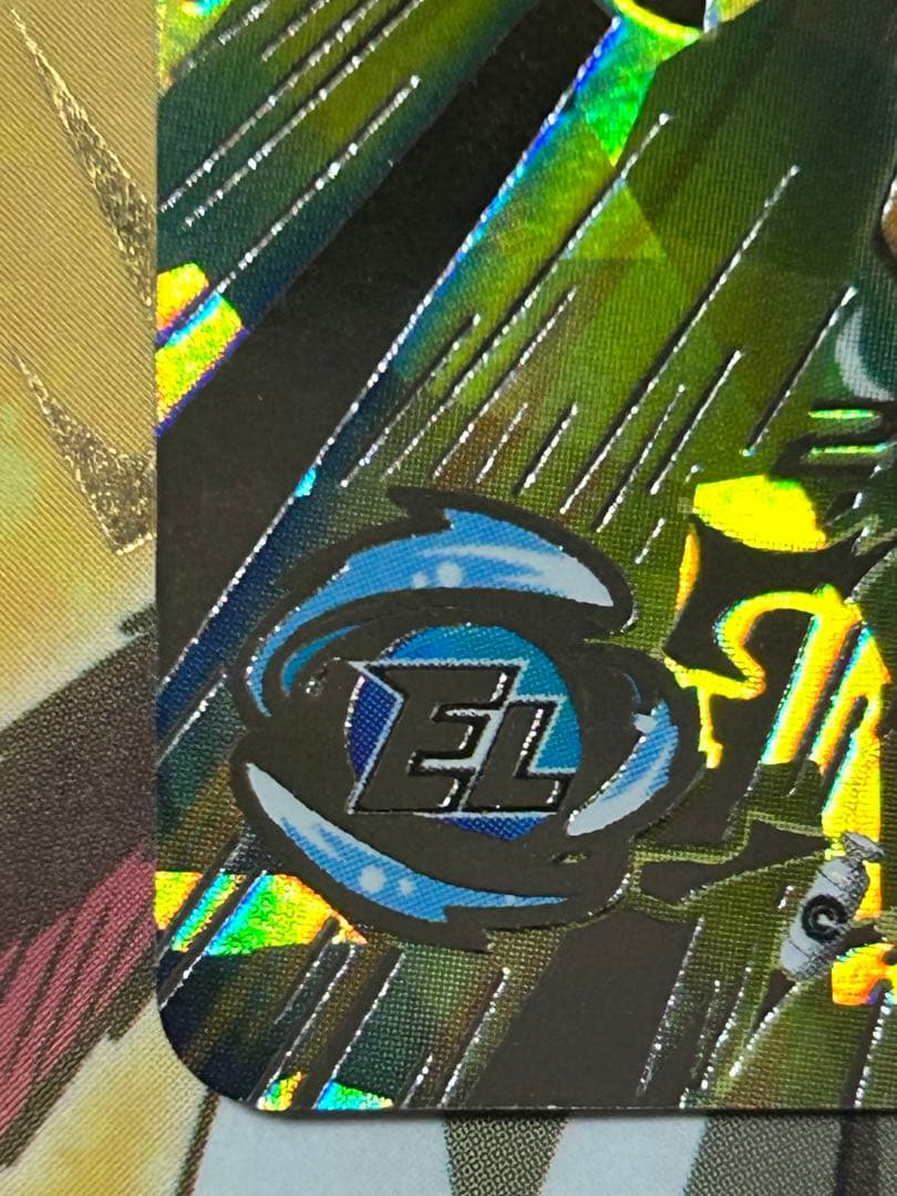 ドラゴンボールヒーローズ BM11-sec3 孫悟空