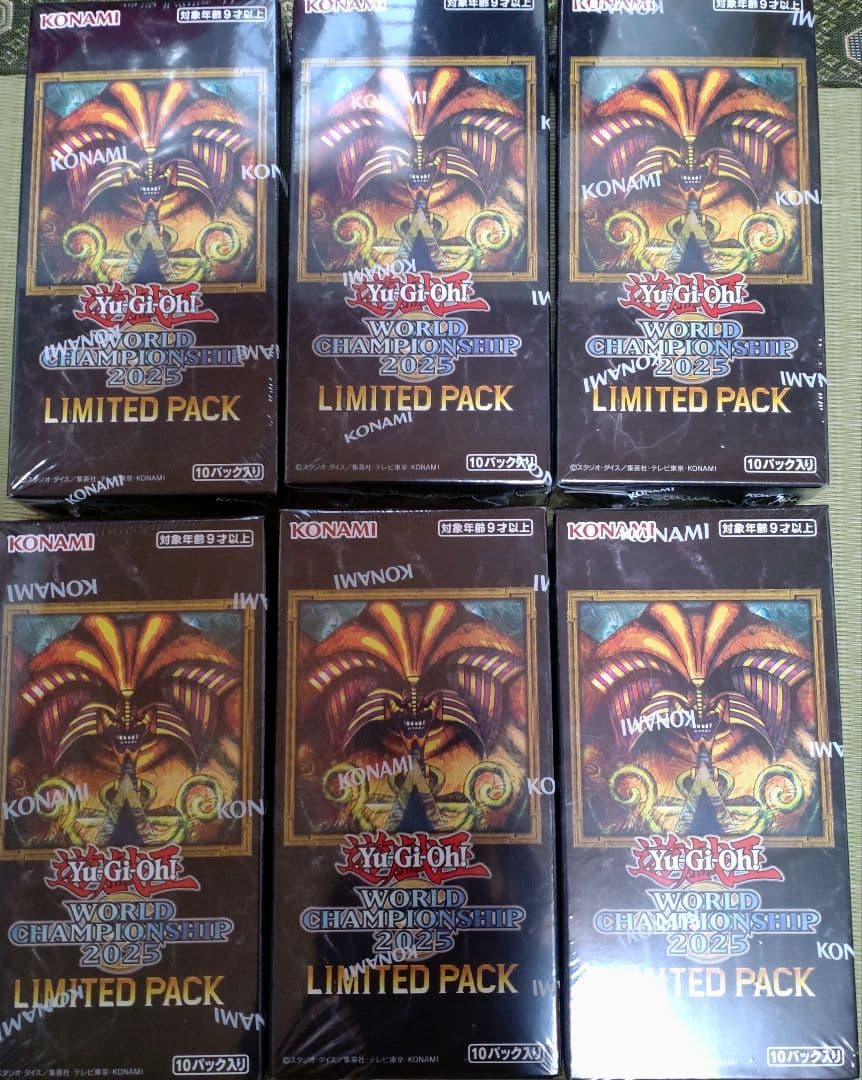 遊戯王 LIMITED PACK 新品未開封 シュリンク付き　6BOX
