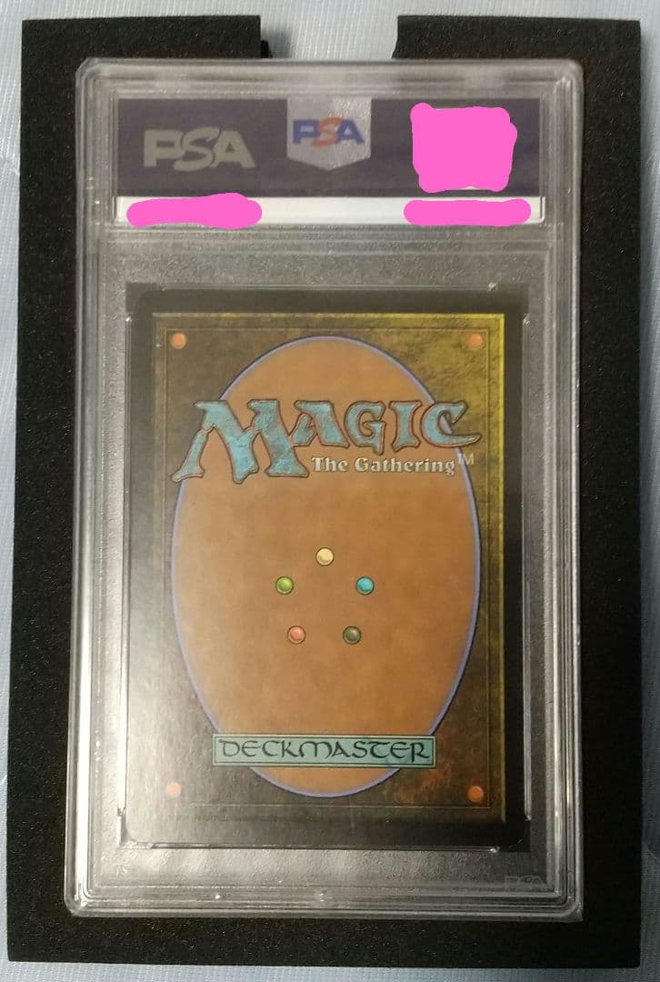 MTG 虚空の杯 ミラディン日本語版 Foil PSA8
