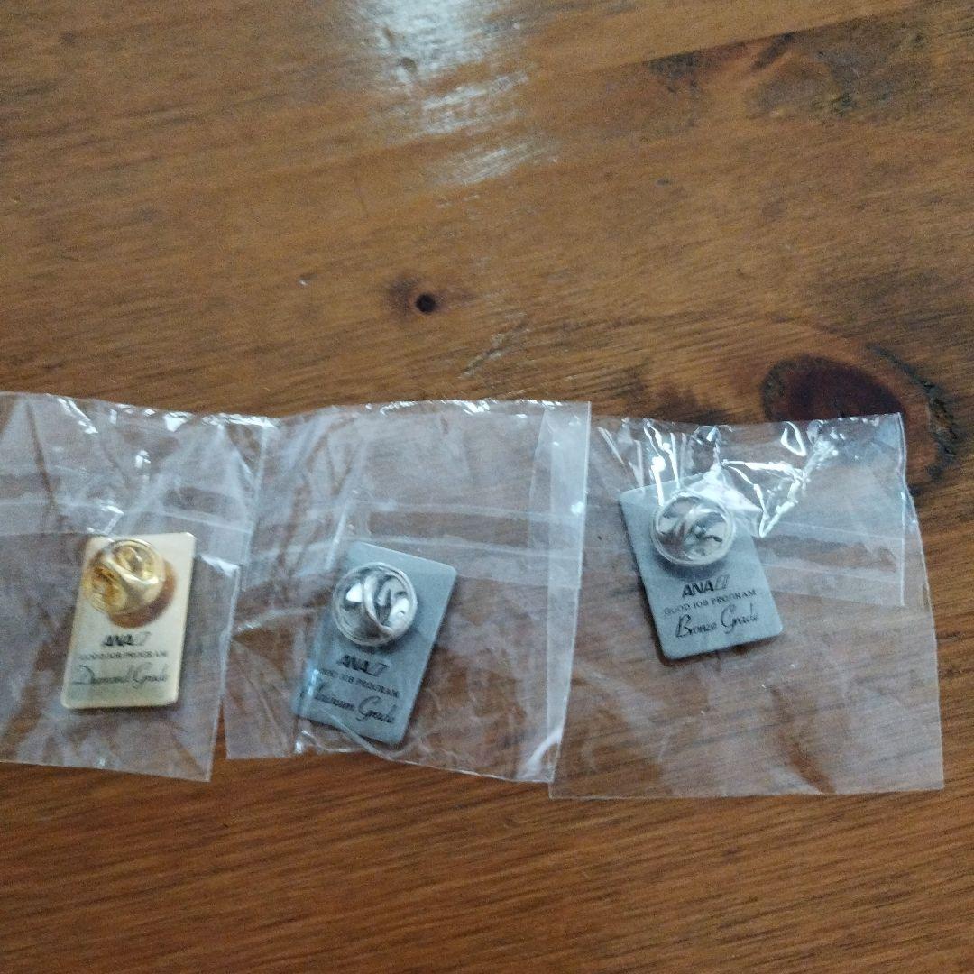 ANA　ピンバッチ　金、銀、銅