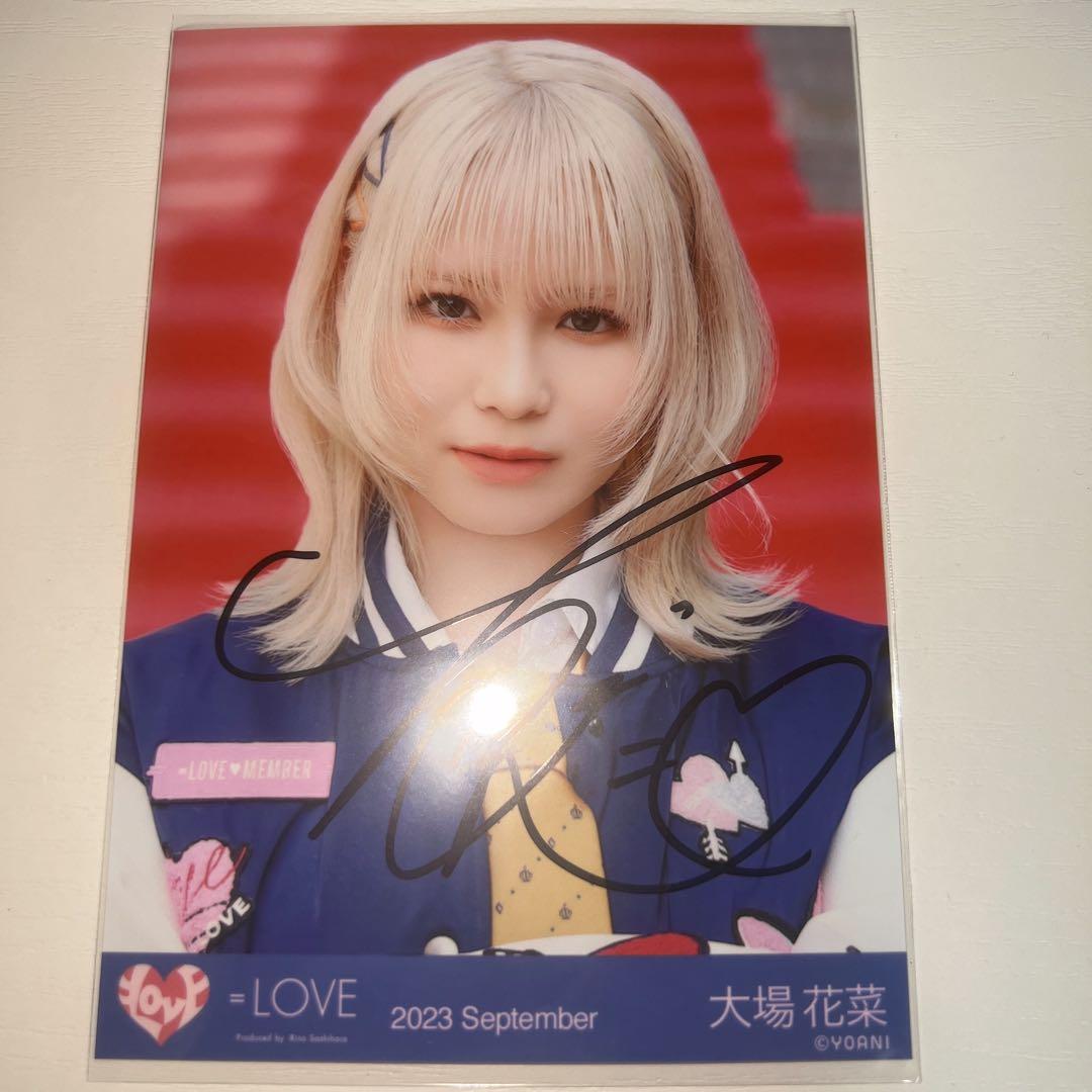 大場花菜 ヒロインズ 直筆 コメあり イコラブ 大場花菜 生写真 直筆 コンプ