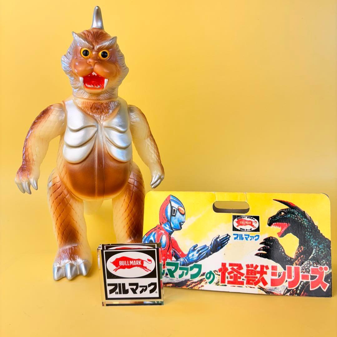 ブルマァク ポピー ゴメス 蓄光 レア ソフビ と ブルマァク アクリル板付