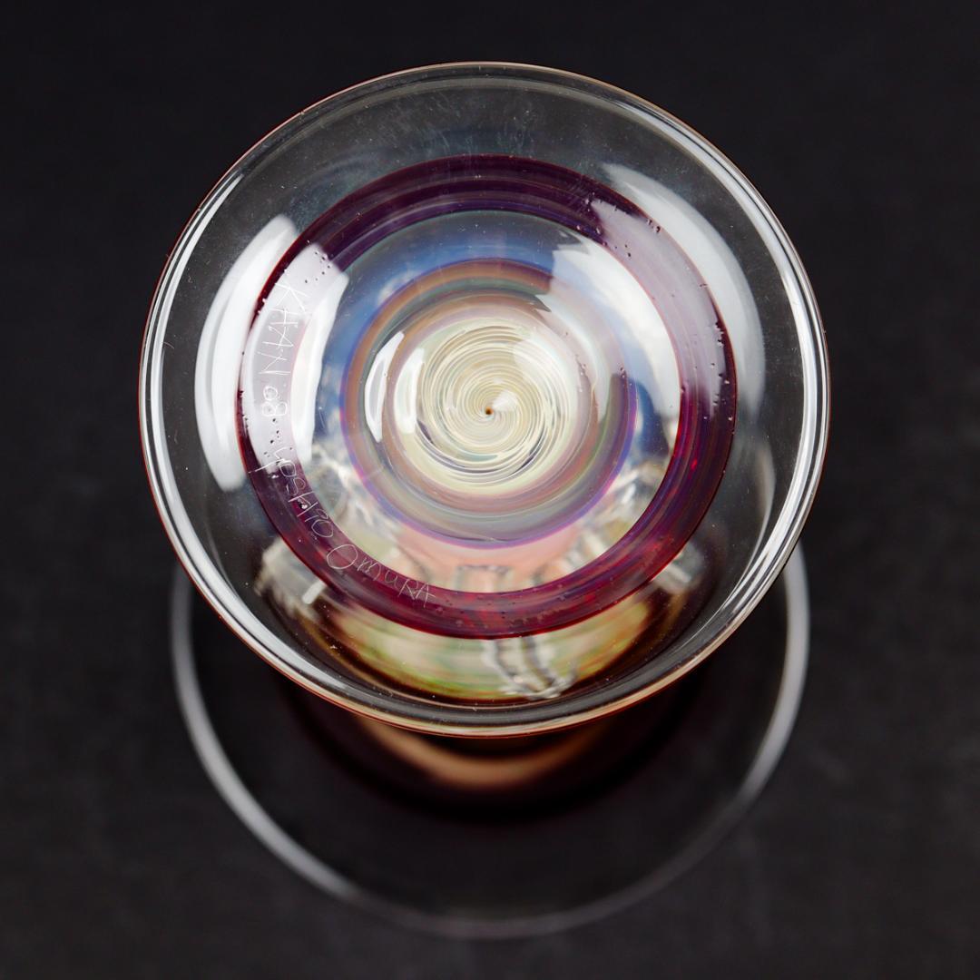 大村欣央 阿修羅ゴブレット ワイングラス 箱付き