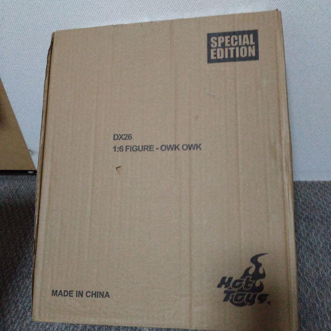 オビワン　ケノービ　フィギュア