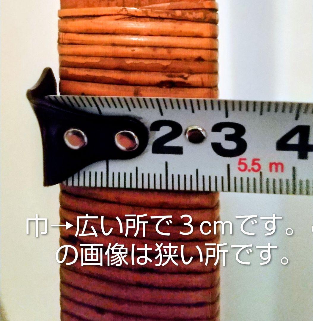 竹弓・和弓 (桑畑道信)