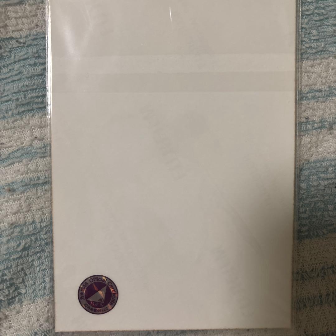 梅澤美波 サイン入り写真 2019年9月