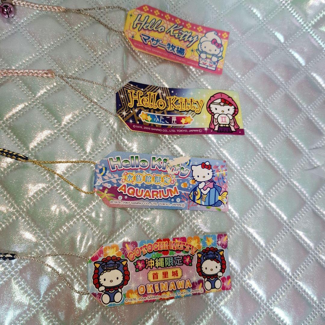 占い師 ラスト! 激レア 希少 ご当地キティ 根付け マザー牧場 水族館 首里城