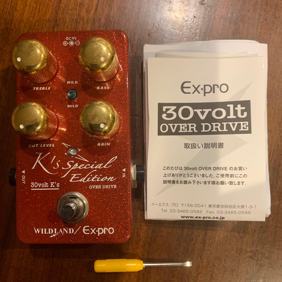 Ex-pro 30volt K's OVER DRIVE(山本恭司スペシャル) - yellows.co.jp 日本
