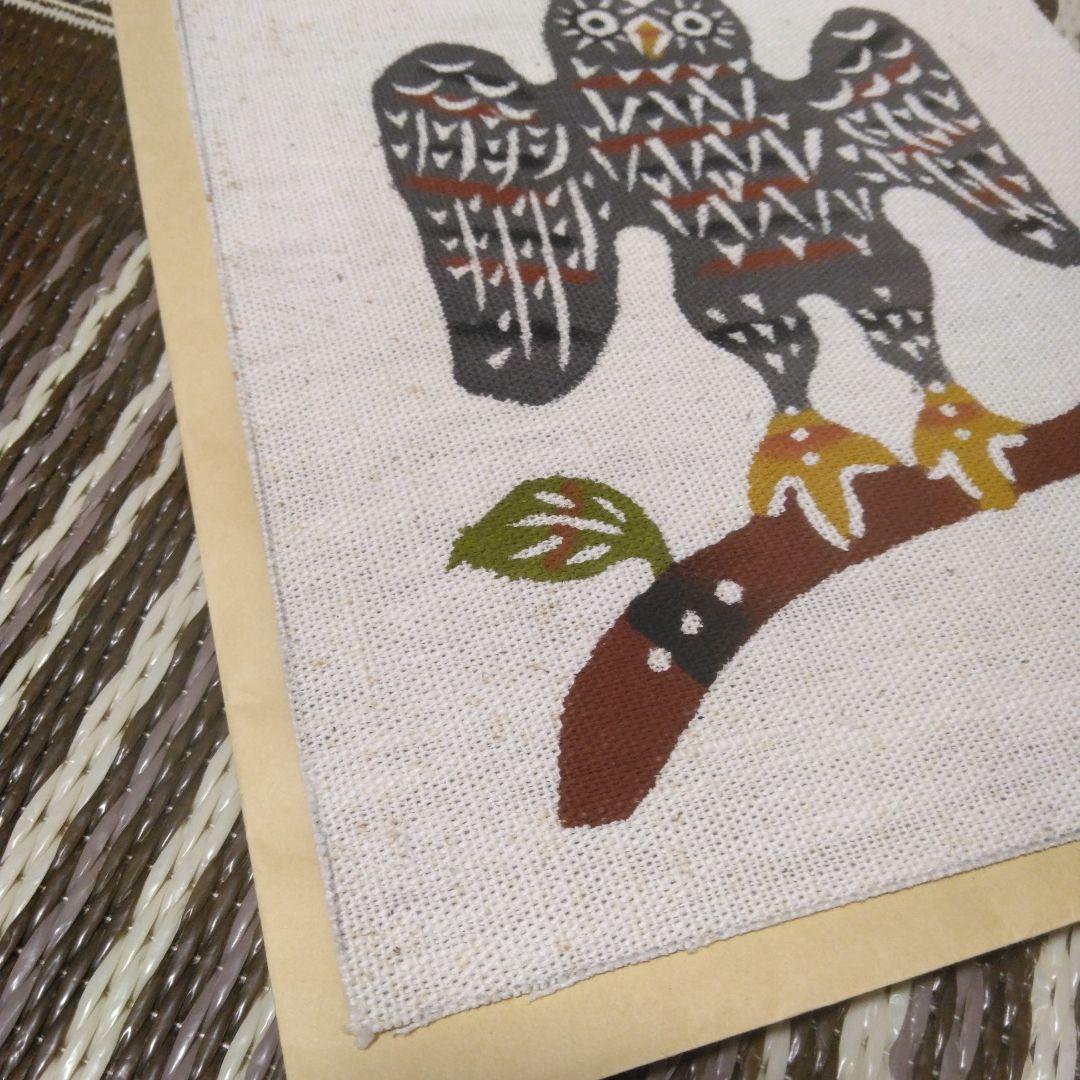 柚木沙弥郎 染色工芸家 型染絵 フクロウ 梟 鳥