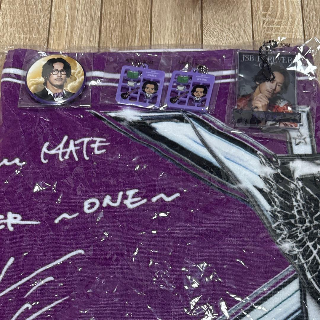 小林直己メッセージタオル