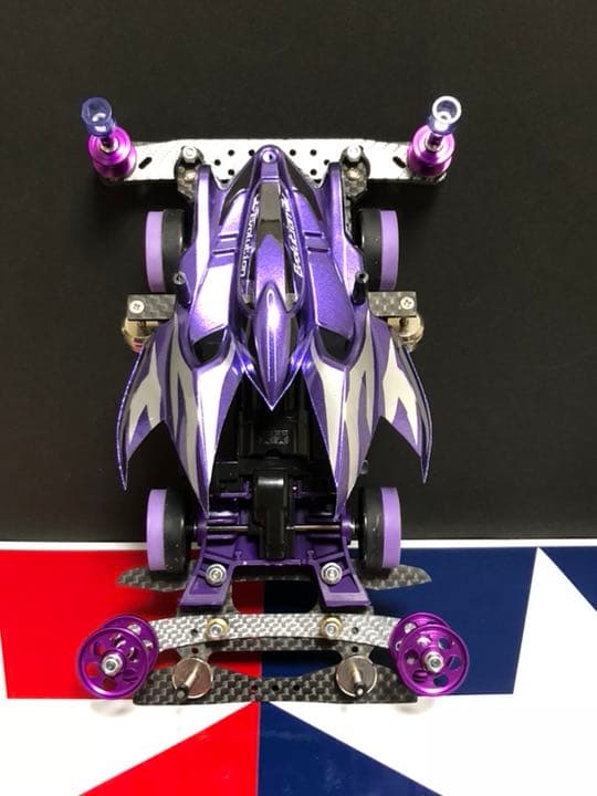 ミニ四駆 完成品 MAフルカーボン/フルカスタムマシン パープルヘイズMK-2