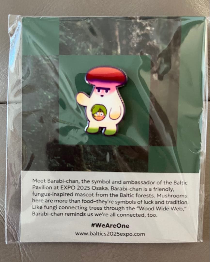 万博2025 バルト館のオフィシャルマスコットバラビちゃんのグッズセット