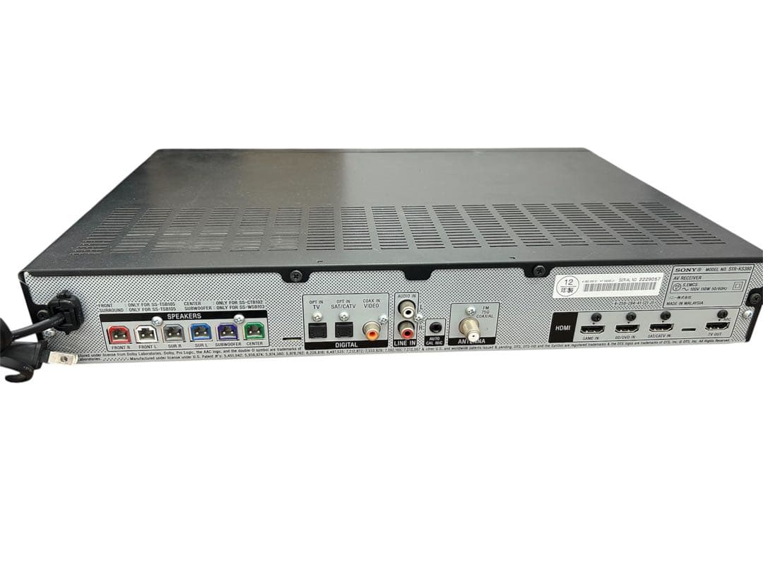 SONY STR-KS380 ホームシアターシステム