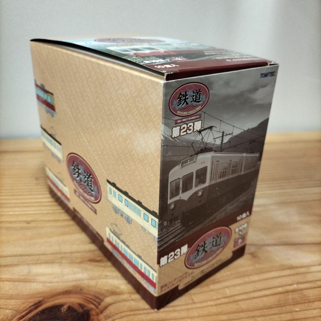 TOMYTEC 鉄道コレクション 第23弾 10個入