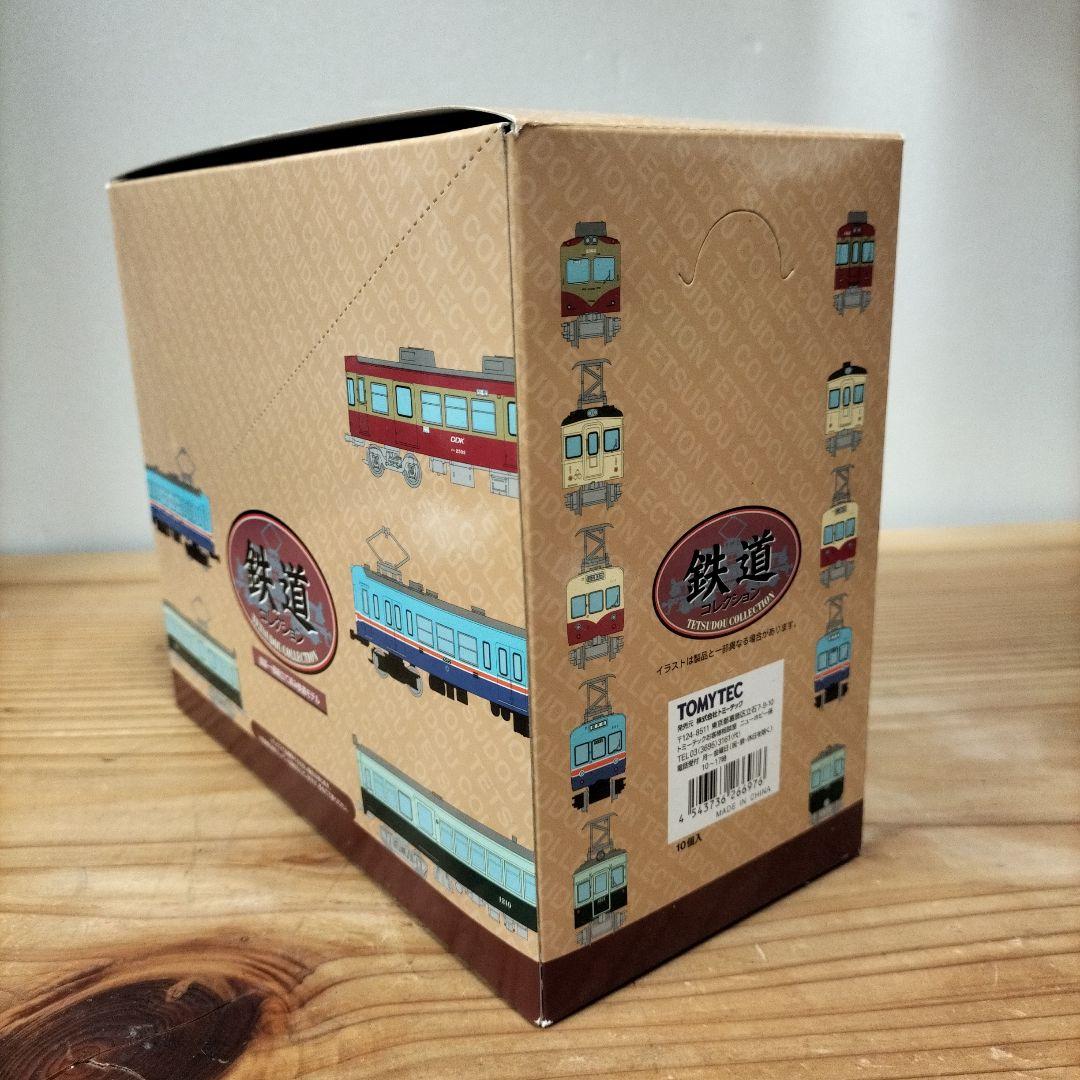 TOMYTEC 鉄道コレクション 第23弾 10個入