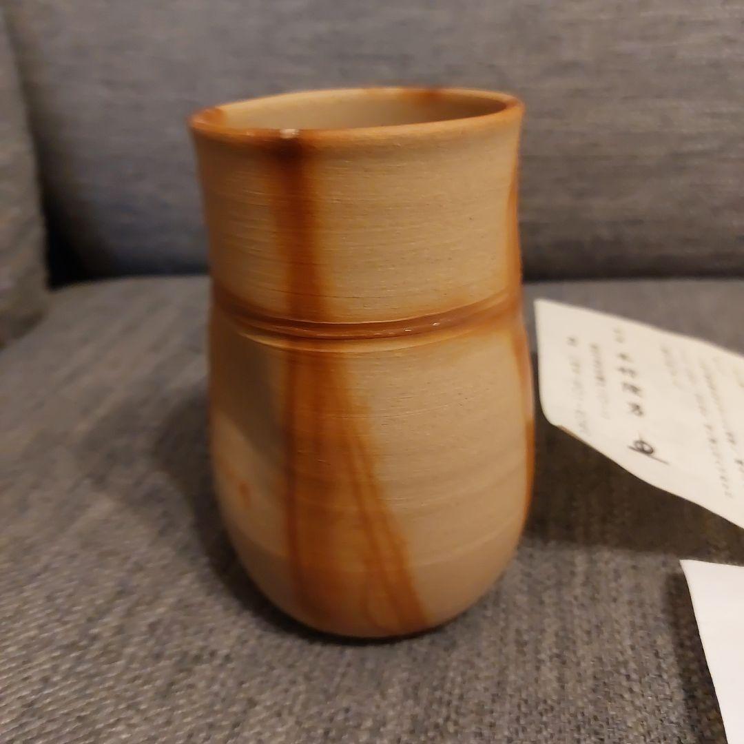 備前焼故木村隆男 ぐい呑み３作品