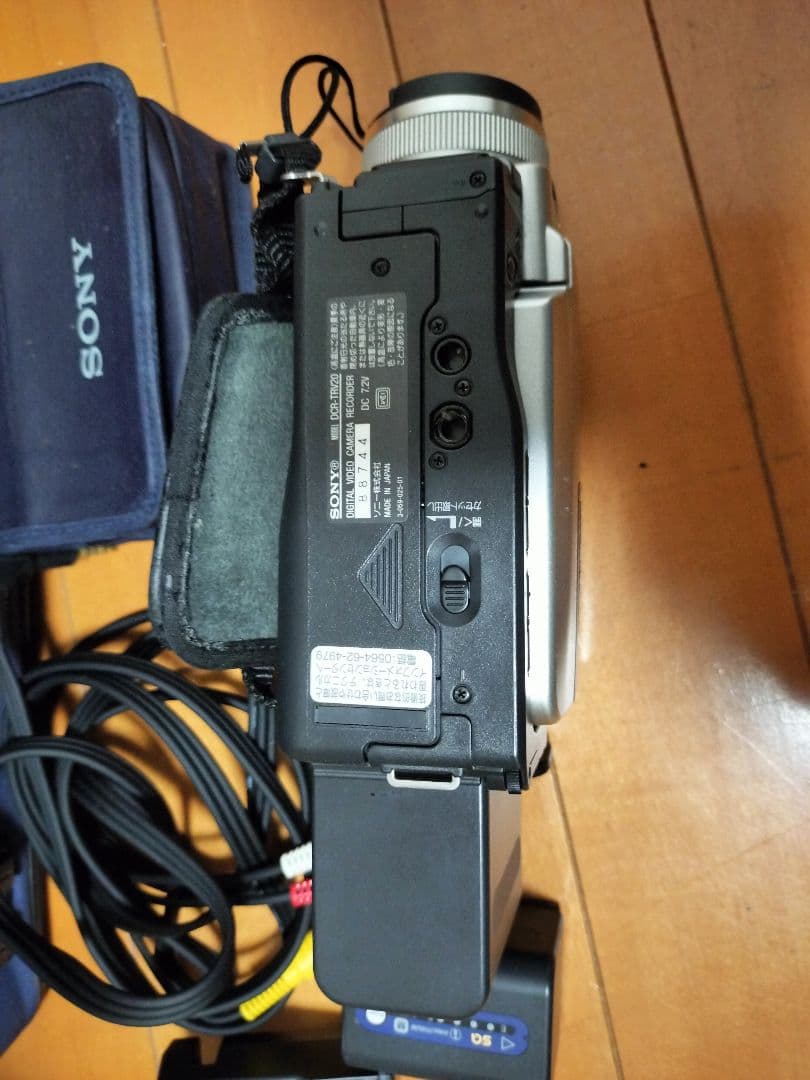 SONY ビデオカメラ 本体 付属品あり DCR-TRV20