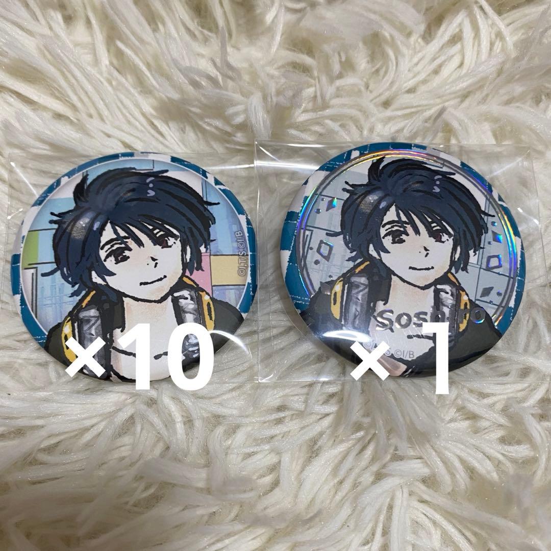 ジャックジャンヌ 缶バッチ 世長創司郎 - メルカリ