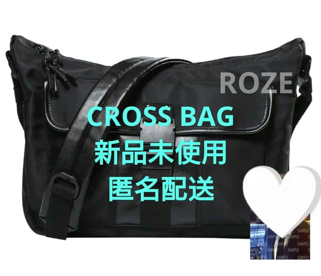 BTS ユンギ suga d-day クロスバック 新品未開封