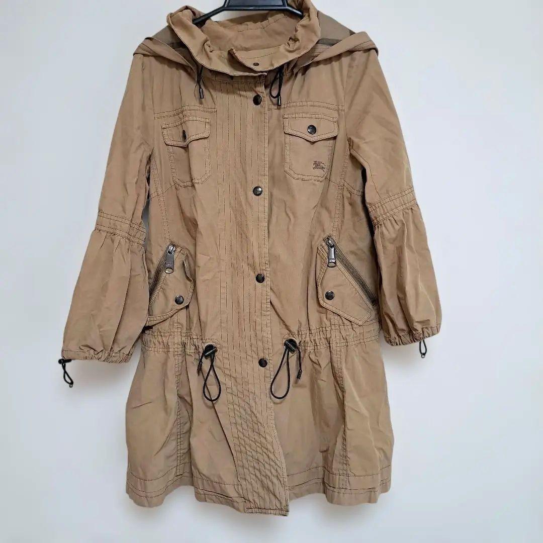 藤真拓哉 ラビュリンス サプライセット