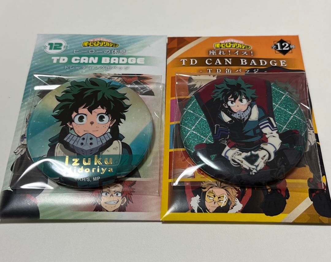 ヒロアカ 座れ！イス 缶バッジ 緑谷出久 グリッター