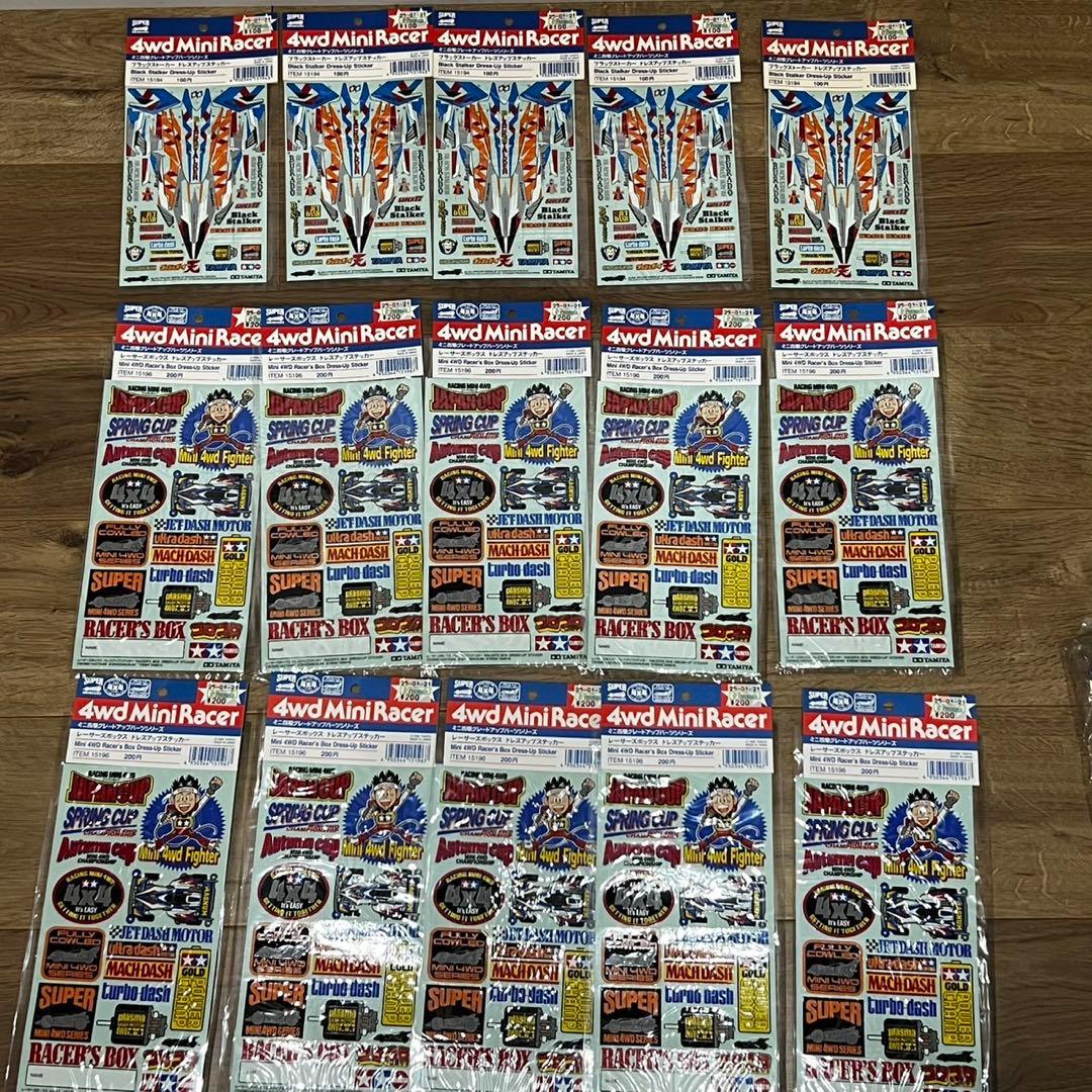 ミニ四駆 パーツ ステッカーなど まとめ売り