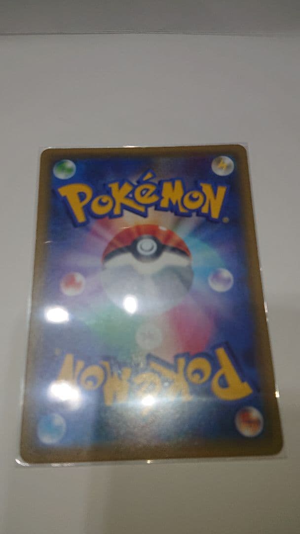 【値下げ可能】ポケモンカードゲーム アズサ sr セット割対象