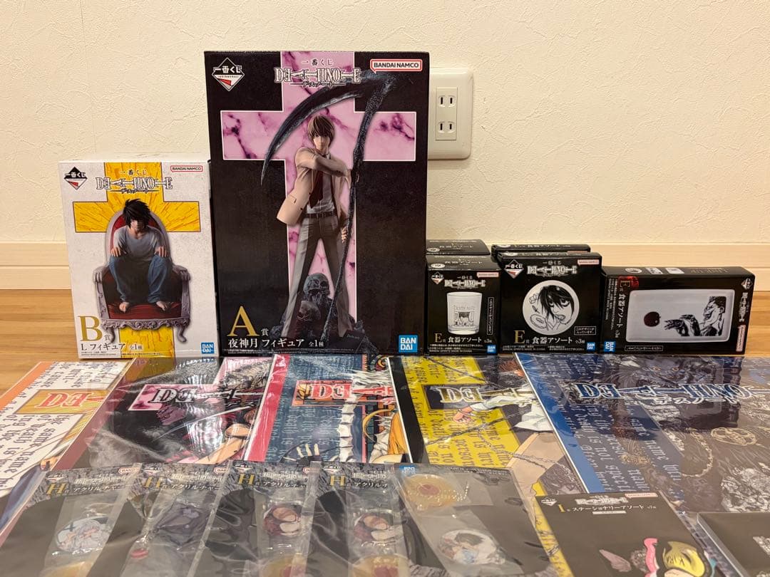 一番くじ デスノート　A賞 B賞セット