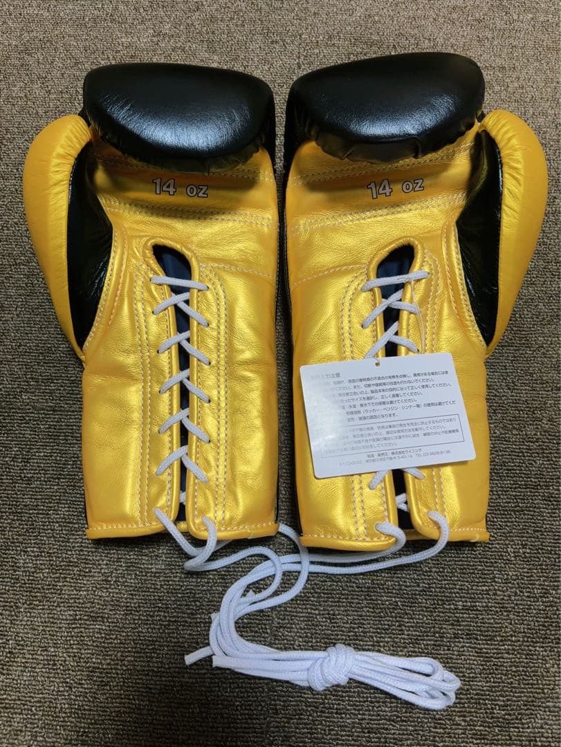 Winning ウイニング ボクシング パンチンググローブ 井上尚弥 井上尚弥