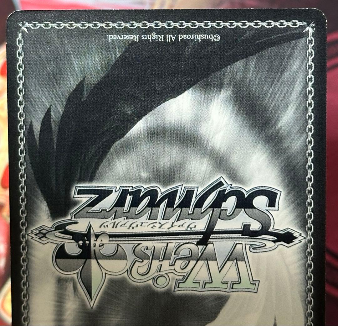 ヴァイスシュヴァルツ 「<刻々帝> 狂三 SP」「 <狂々帝> 白の女王 SP」