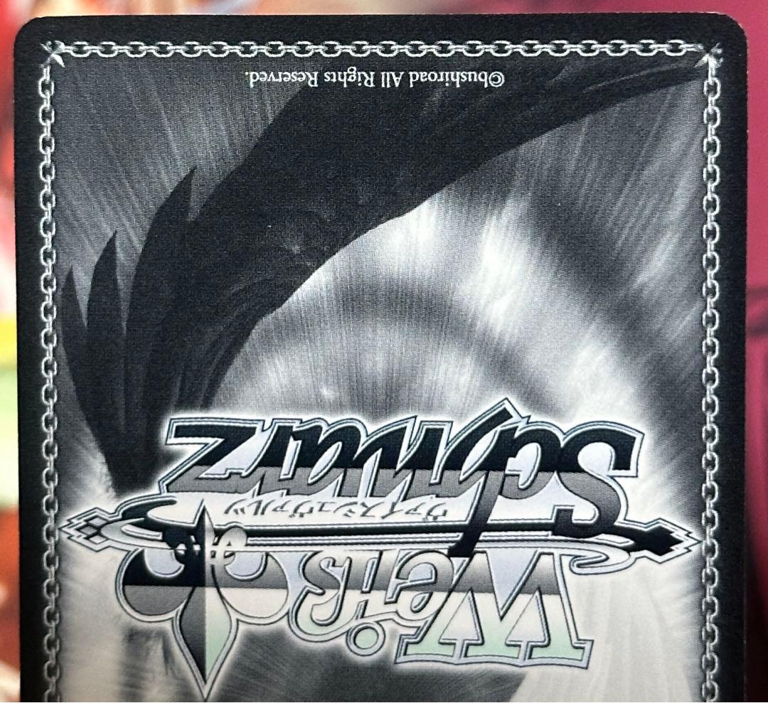 ヴァイスシュヴァルツ 「<刻々帝> 狂三 SP」「 <狂々帝> 白の女王 SP」